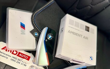 BMW X6, 2024 год, 13 450 000 рублей, 26 фотография