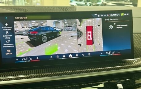 BMW X6, 2024 год, 13 450 000 рублей, 21 фотография