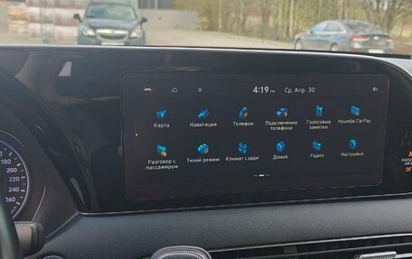 Hyundai Palisade I, 2020 год, 4 150 000 рублей, 11 фотография