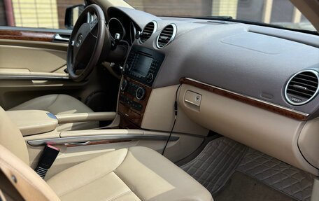 Mercedes-Benz GL-Класс, 2008 год, 1 700 000 рублей, 14 фотография