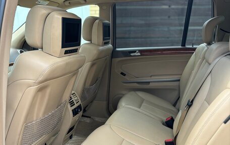 Mercedes-Benz GL-Класс, 2008 год, 1 700 000 рублей, 15 фотография
