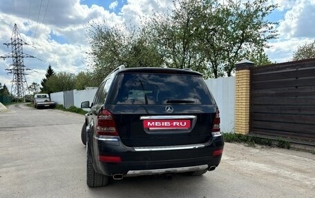 Mercedes-Benz GL-Класс, 2008 год, 1 700 000 рублей, 6 фотография