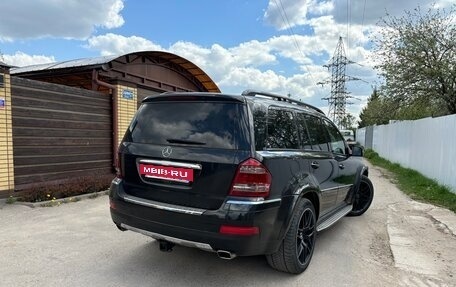 Mercedes-Benz GL-Класс, 2008 год, 1 700 000 рублей, 5 фотография