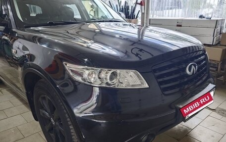 Infiniti FX I, 2007 год, 1 150 000 рублей, 3 фотография