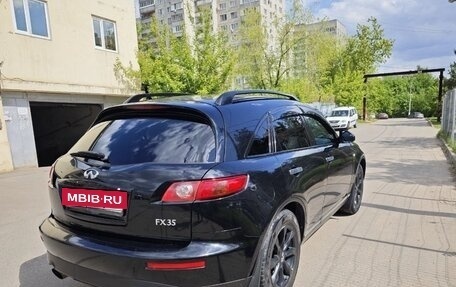 Infiniti FX I, 2007 год, 1 150 000 рублей, 14 фотография