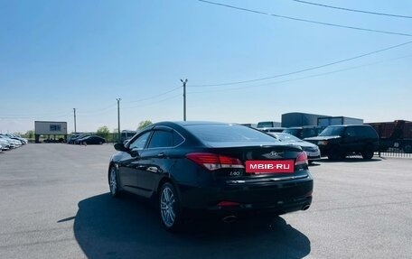 Hyundai i40 I рестайлинг, 2015 год, 1 329 000 рублей, 4 фотография