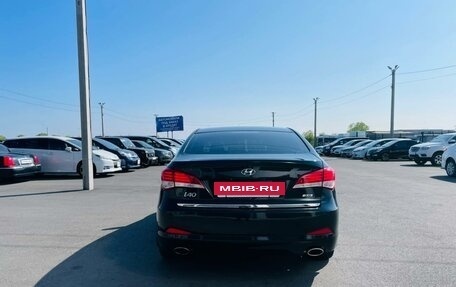 Hyundai i40 I рестайлинг, 2015 год, 1 329 000 рублей, 5 фотография