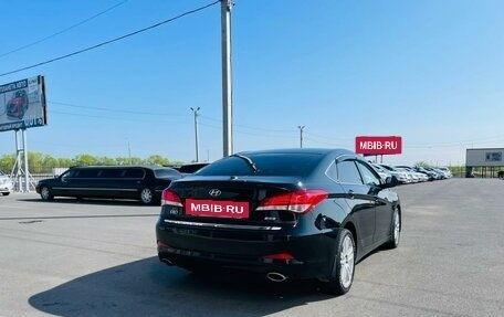 Hyundai i40 I рестайлинг, 2015 год, 1 329 000 рублей, 6 фотография