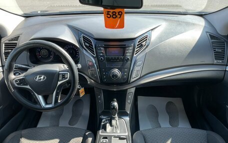 Hyundai i40 I рестайлинг, 2015 год, 1 329 000 рублей, 16 фотография