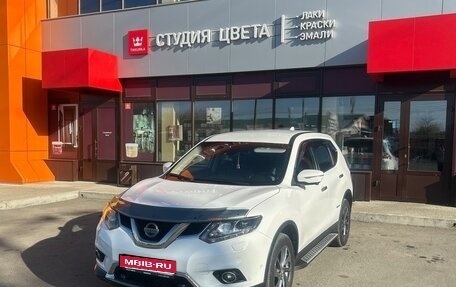 Nissan X-Trail, 2017 год, 2 180 000 рублей, 1 фотография
