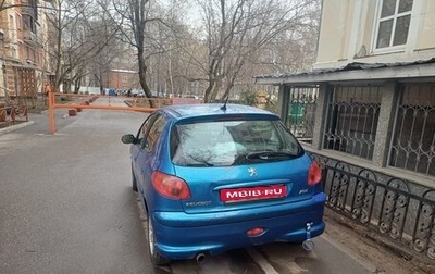 Peugeot 206, 2007 год, 315 000 рублей, 1 фотография
