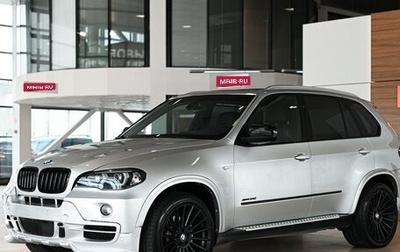 BMW X5, 2008 год, 1 655 000 рублей, 1 фотография
