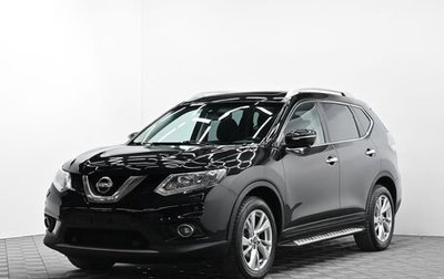 Nissan X-Trail, 2015 год, 1 455 000 рублей, 1 фотография