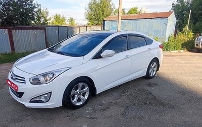 Hyundai i40 I рестайлинг, 2013 год, 1 200 000 рублей, 1 фотография