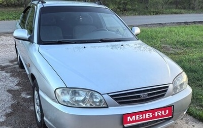 KIA Spectra II (LD), 2007 год, 385 000 рублей, 1 фотография