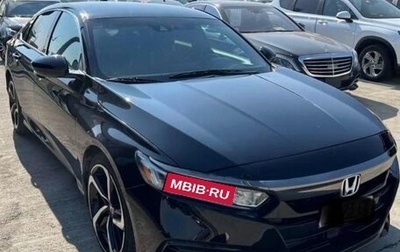 Honda Accord IX рестайлинг, 2021 год, 1 800 000 рублей, 1 фотография