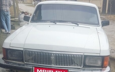 ГАЗ 3102 «Волга», 2001 год, 145 000 рублей, 1 фотография
