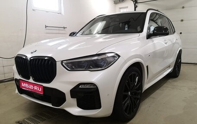 BMW X5, 2019 год, 6 290 000 рублей, 1 фотография