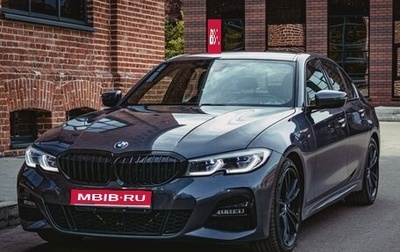 BMW 3 серия, 2019 год, 4 600 000 рублей, 1 фотография
