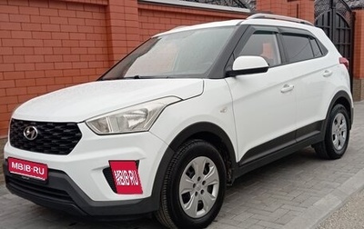 Hyundai Creta I рестайлинг, 2020 год, 1 570 000 рублей, 1 фотография