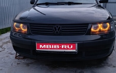 Volkswagen Passat B5+ рестайлинг, 1998 год, 335 000 рублей, 1 фотография