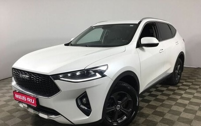 Haval F7 I, 2020 год, 1 850 000 рублей, 1 фотография