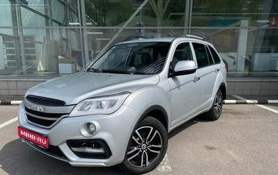 Lifan X60 I рестайлинг, 2017 год, 747 000 рублей, 1 фотография