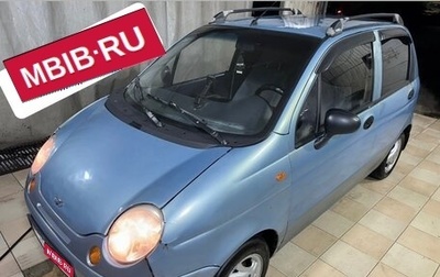 Daewoo Matiz I, 2006 год, 170 000 рублей, 1 фотография