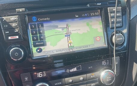 Nissan X-Trail, 2017 год, 2 180 000 рублей, 15 фотография
