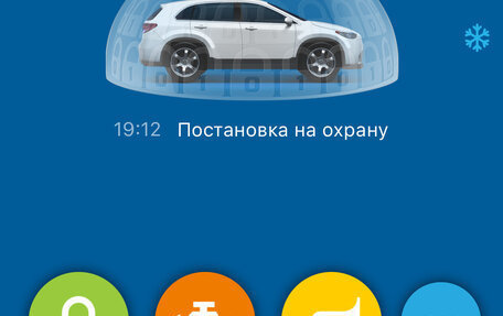 Nissan X-Trail, 2017 год, 2 180 000 рублей, 19 фотография