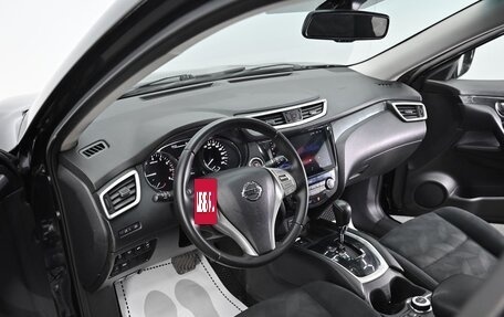 Nissan X-Trail, 2015 год, 1 455 000 рублей, 9 фотография