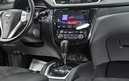 Nissan X-Trail, 2015 год, 1 455 000 рублей, 10 фотография
