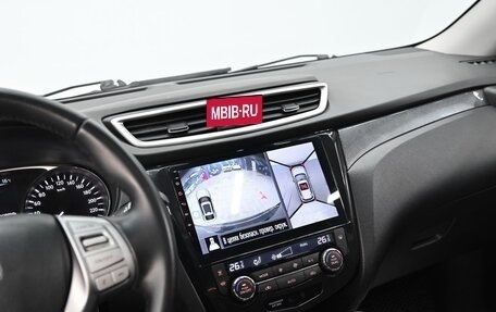 Nissan X-Trail, 2015 год, 1 455 000 рублей, 11 фотография