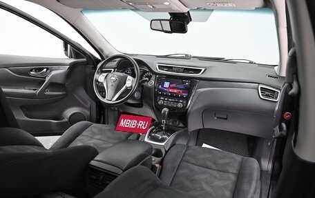 Nissan X-Trail, 2015 год, 1 455 000 рублей, 13 фотография