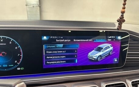 Mercedes-Benz GLE, 2021 год, 8 000 000 рублей, 20 фотография