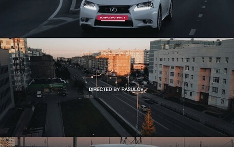 Lexus GS IV рестайлинг, 2014 год, 3 800 000 рублей, 10 фотография