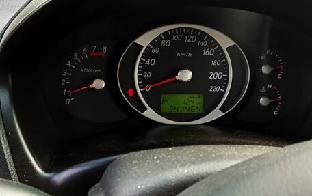 Hyundai Tucson III, 2006 год, 870 000 рублей, 5 фотография
