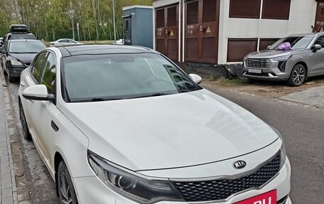 KIA Optima IV, 2016 год, 1 770 000 рублей, 5 фотография