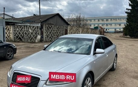 Audi A6, 2004 год, 535 000 рублей, 10 фотография