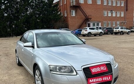 Audi A6, 2004 год, 535 000 рублей, 11 фотография