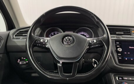 Volkswagen Tiguan II, 2018 год, 2 097 000 рублей, 11 фотография