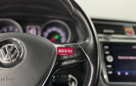 Volkswagen Tiguan II, 2018 год, 2 097 000 рублей, 13 фотография