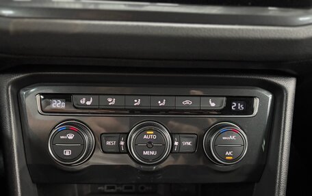Volkswagen Tiguan II, 2018 год, 2 097 000 рублей, 15 фотография