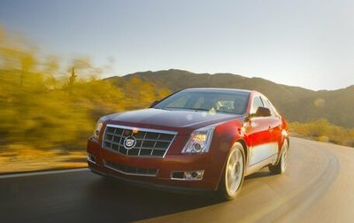 Cadillac CTS II, 2008 год, 1 000 000 рублей, 1 фотография