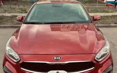 KIA Cerato IV, 2021 год, 2 290 000 рублей, 1 фотография