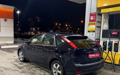 Ford Focus II рестайлинг, 2006 год, 365 000 рублей, 1 фотография