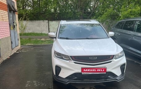 Geely Coolray I, 2020 год, 1 530 000 рублей, 1 фотография
