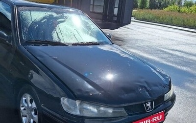 Peugeot 406 I, 2000 год, 70 000 рублей, 1 фотография