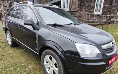 Opel Antara I, 2008 год, 950 000 рублей, 1 фотография