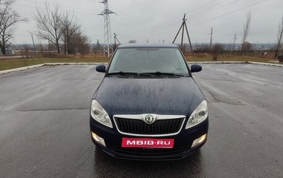 Skoda Fabia II, 2010 год, 585 000 рублей, 1 фотография